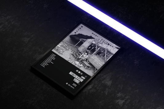 NATSUKASHII YORU - Saiko (Cartoon)