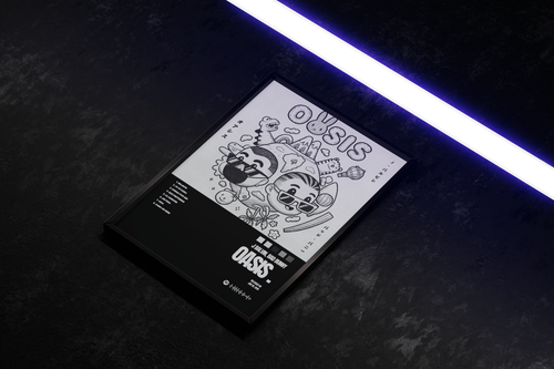 OASIS - J Balvin, Bad Bunny (Cartoon)